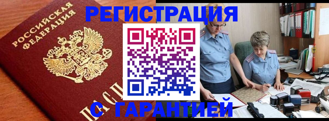 форма 3 в Кирове